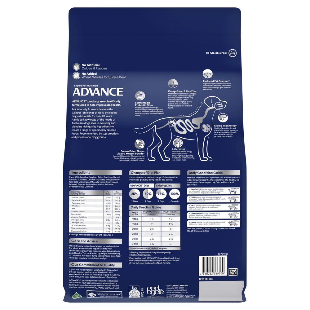 Advance Dog Weight Control Chicken All Breed 2.5kg