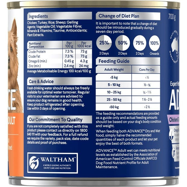 Advance Dog Can Adult Chicken Turkey & Rice 700gm