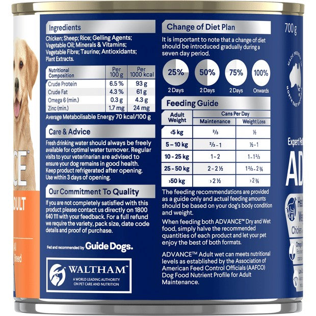 Advance Dog Can Adult Weight Control 700gm