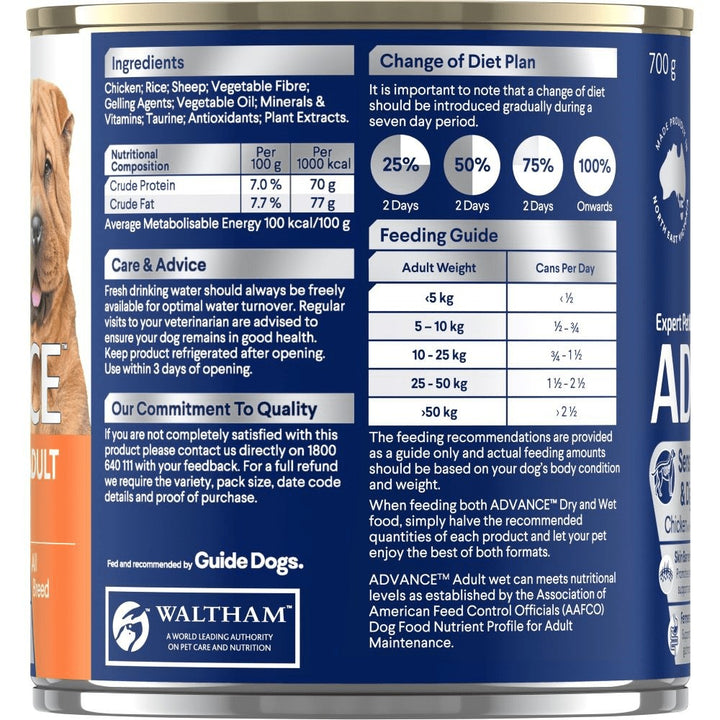 Advance Dog Can Adult Sensitive 700gm