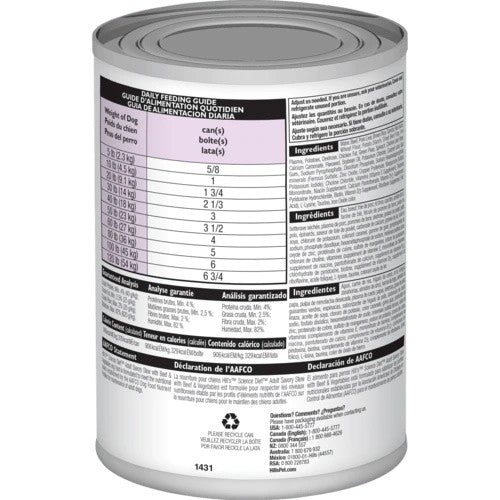 Hills Dog Wet Can Adult Beef & Vegetables 363gm