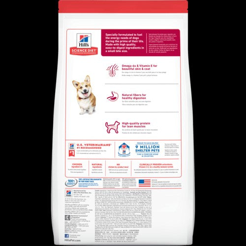 Hills Dog Adult Chicken Small Bites 2kg