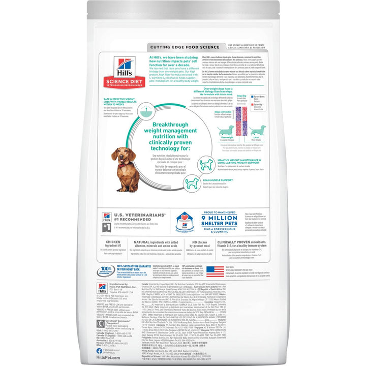 Hills Dog Adult Perfect Weight Small & Mini Breed 1.8kg