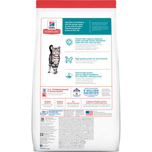 Hills Cat Adult Indoor 2kg