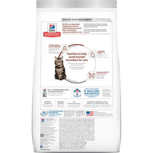 Hills Cat Adult Hairball Control 7+ 2kg