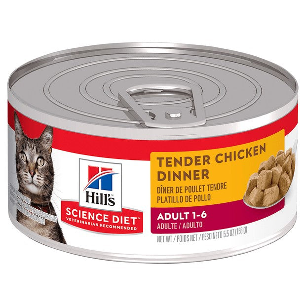 Hills Cat Wet Can Adult Tender Chicken Dinner 156gm