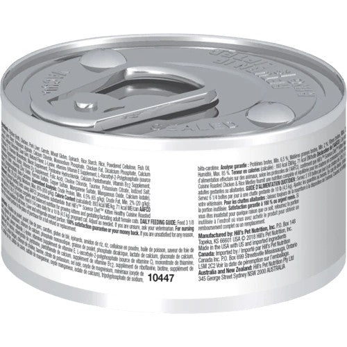 Hills Cat Wet Can Kitten Healthy Cuisine Roasted Chicken & Rice 79gm-