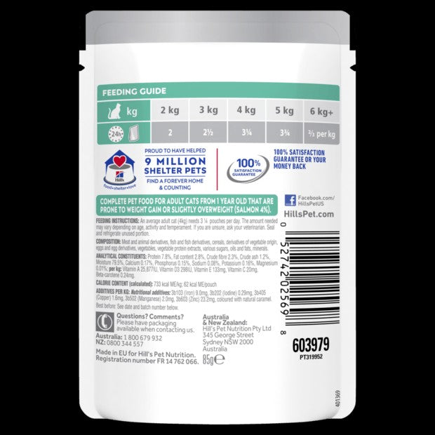 Hills Cat Wet Pouch Perfect Weight Salmon 85gm Box Of 12