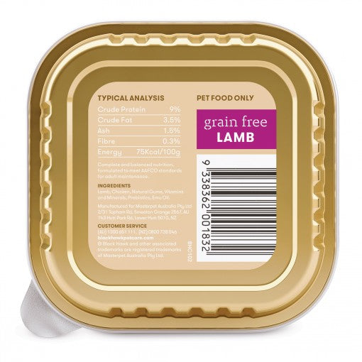 Blackhawk Dog Wet Grainfree Lamb 100gm Box Of 9
