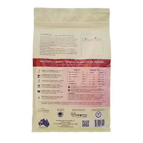 Lifewise Dog Adult Kangaroo & Lamb & Rice & Vegetables 2.5kg
