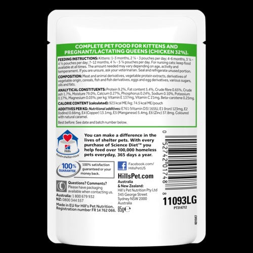 Hills Cat Wet Pouch Kitten Chicken 85gm Box Of 12