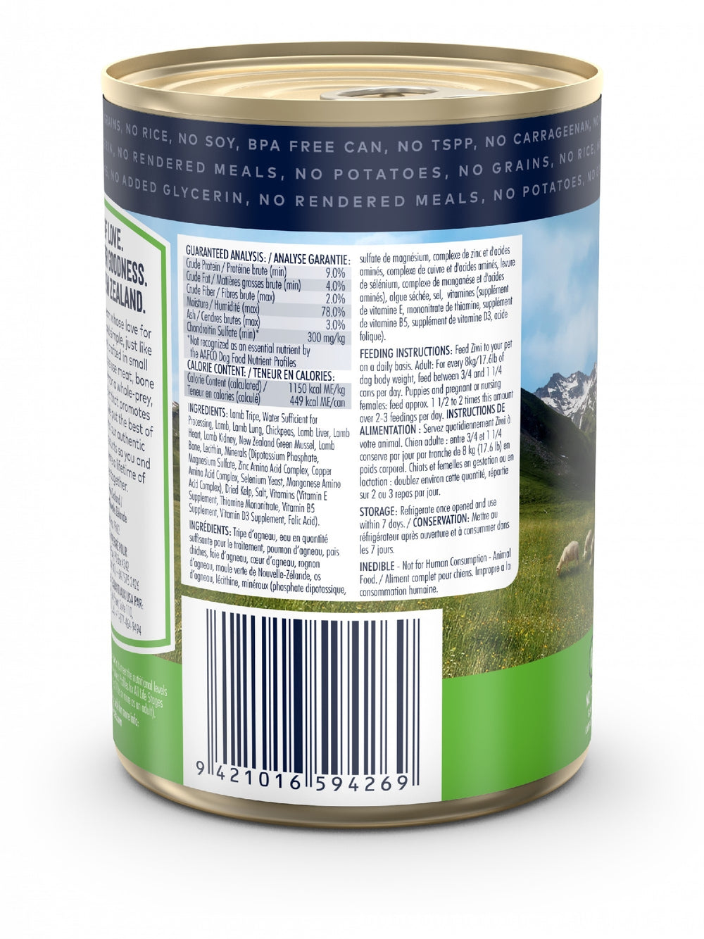 Ziwi Peak Dog Food Can Tripe & Lamb 390gm