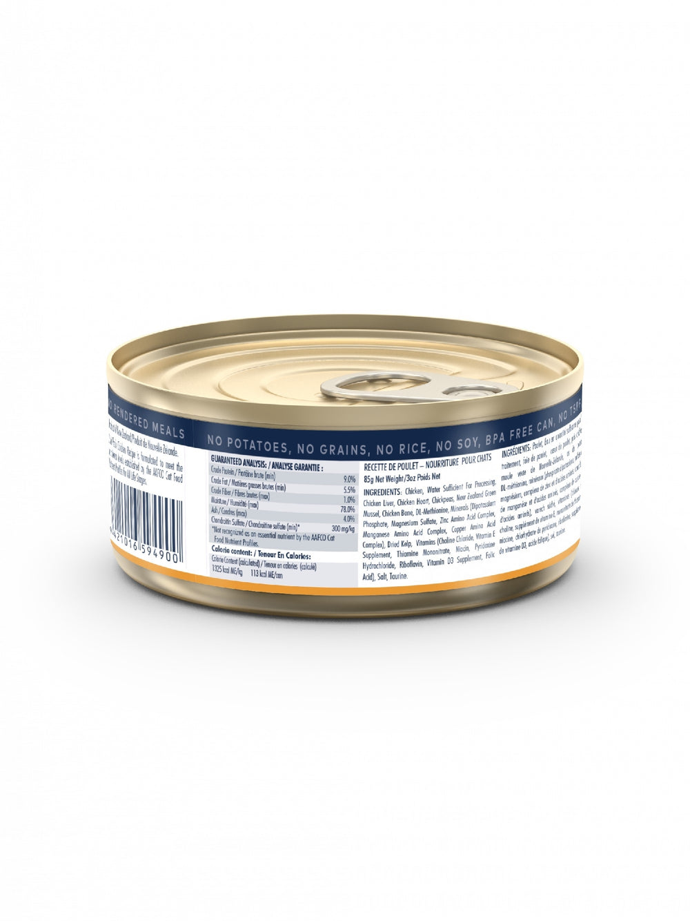 Ziwi Peak Cat Food Can Chicken 85gm