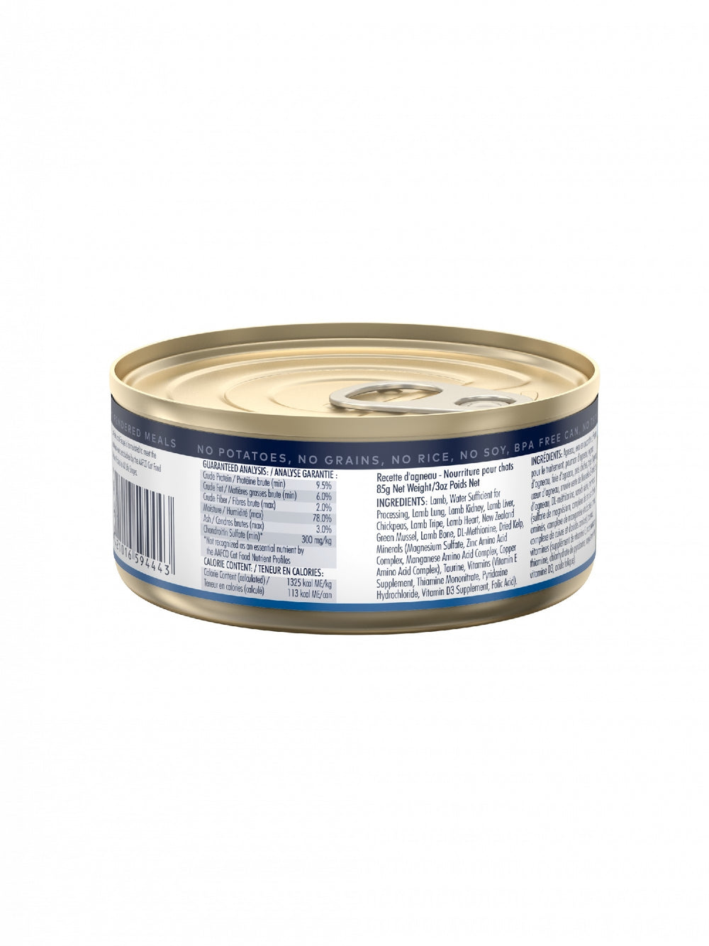 Ziwi Peak Cat Food Can Lamb 85gm