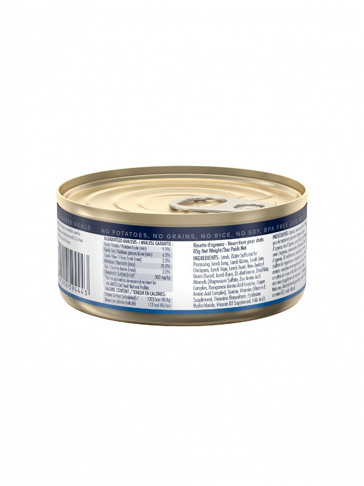 Ziwi Peak Cat Food Can Lamb 85gm