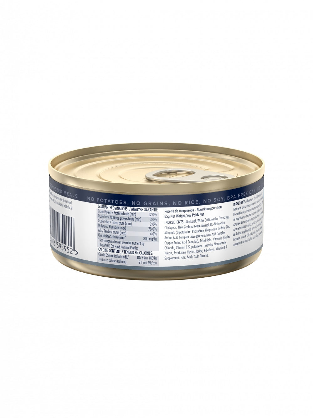 Ziwi Peak Cat Food Can Mackerel & Lamb 85gm