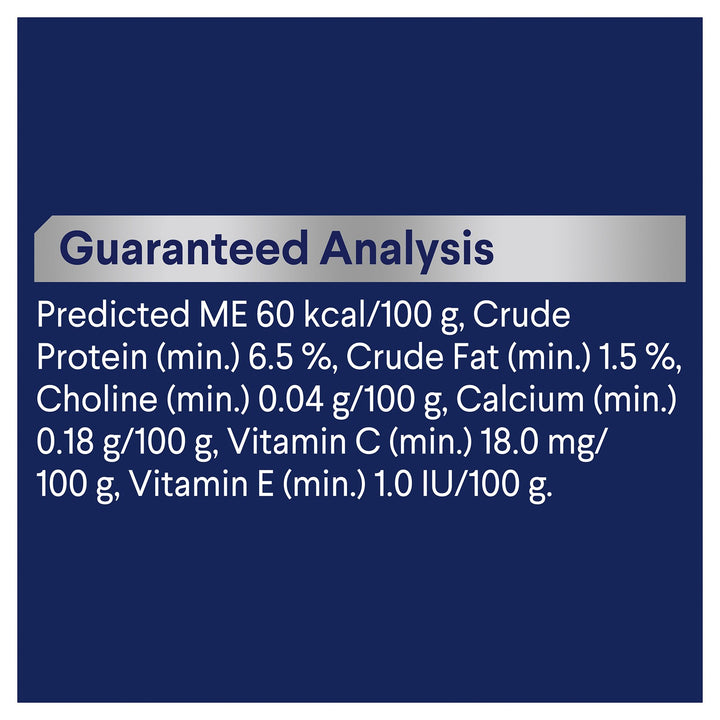 Advance Cat Wet Kitten Lamb Gravy Box Of 12