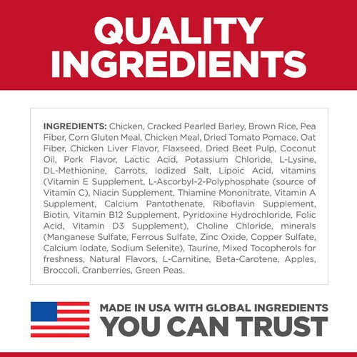 Hills Dog Adult Perfect Weight Large Breed 11.34kg