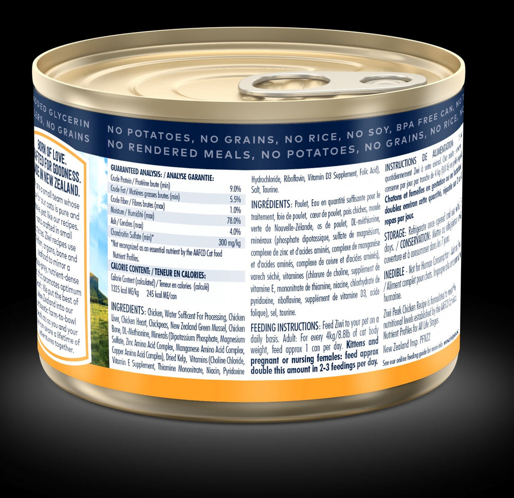 Ziwi Peak Cat Food Can Chicken 185gm