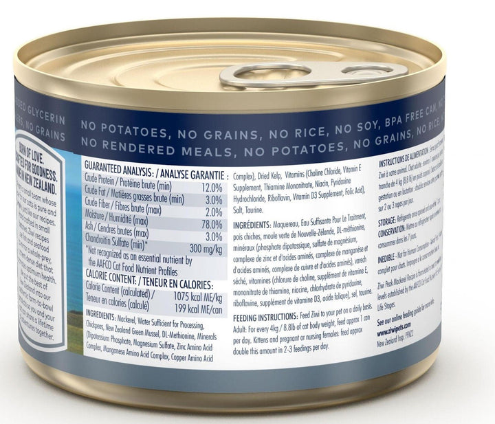 Ziwi Peak Cat Food Can Mackerel 185gm