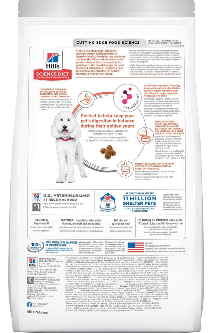 Hills Dog Adult Perfect Digestion 7+ Small Bites 5.44kg
