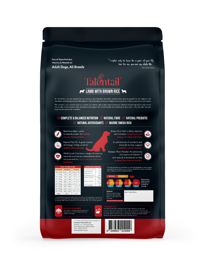 Talentail Dog Food Lamb & Brown Rice 3.5kg