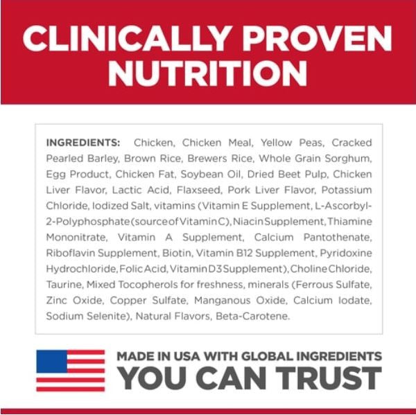 Hills Dog Adult Sensitive Stomach & Skin Small Bites 6.8kg