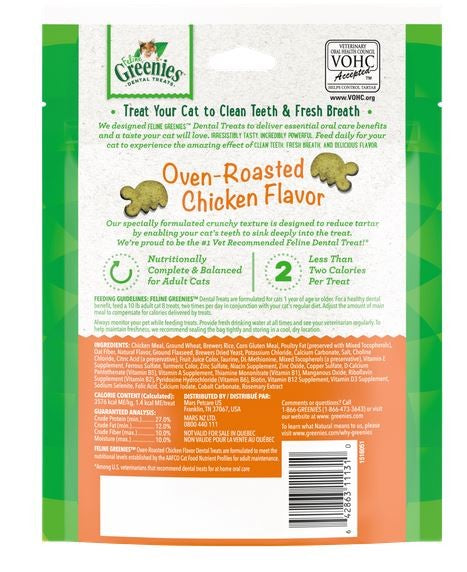 Treat Cat Greenies Feline Chicken 130gm
