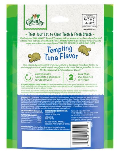 Treat Cat Greenies Feline Tuna 130gm