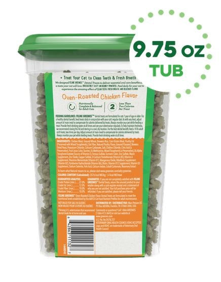 Treat Cat Greenies Feline Chicken Tub 277gm