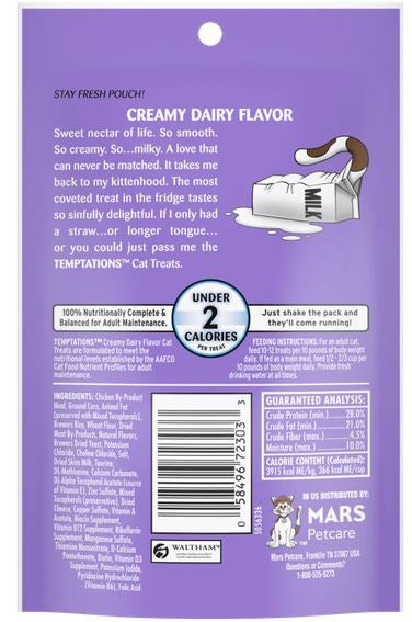 Treat Cat Temptations Snacks Creamy Dairy 85gm