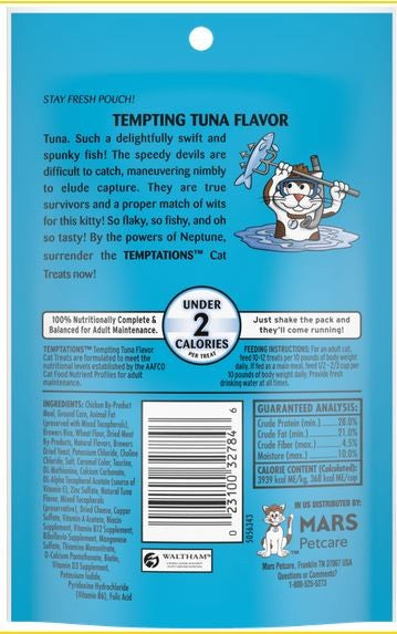 Treat Cat Temptations Snacks Tempting Tuna 85gm