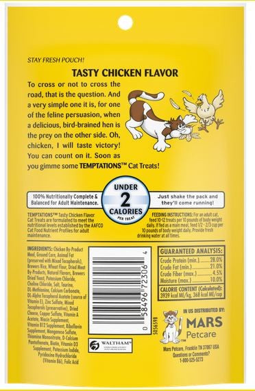 Treat Cat Temptations Snacks Tasty Chicken 180gm-Temptations-Ascot Saddlery