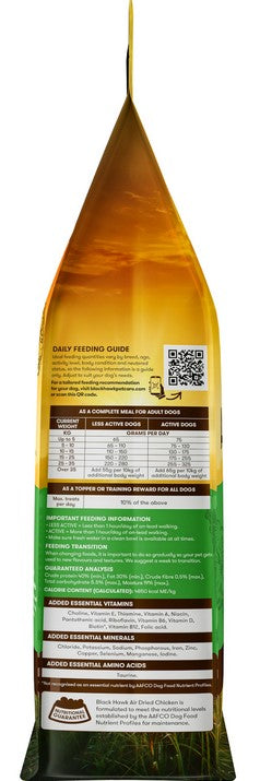 Blackhawk Dog Air Dried Chicken 450gm