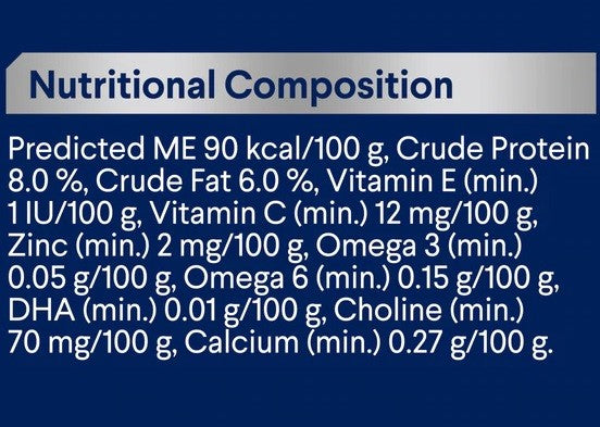 Advance Cat Wet Tray Kitten Tender Chicken Delight 7 X 85gm-Cat Food & Treats-Ascot Saddlery