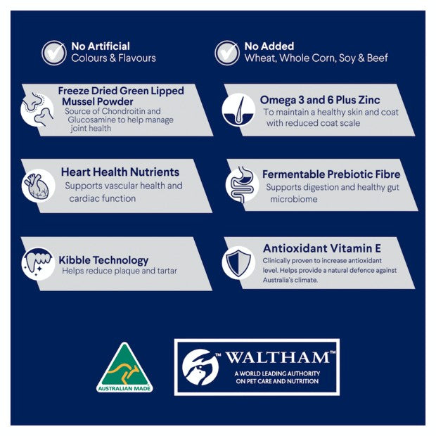 Advance Dog Adult Lamb & Rice Large Breed 15kg-Dog Food-Ascot Saddlery