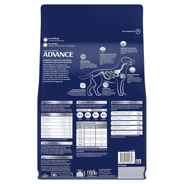 Advance Dog Weight Control Chicken Toy & Small Breed 2.5kg-Dog Food-Ascot Saddlery