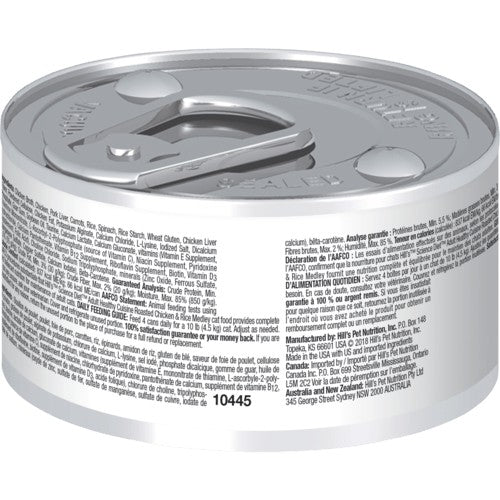 Hills Cat Wet Can Adult Healthy Cuisine Roasted Chicken & Rice 79gm-Cat Food & Treats-Ascot Saddlery