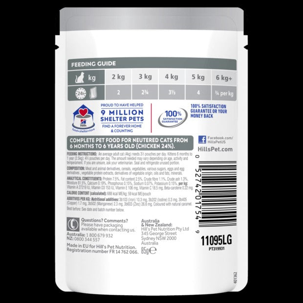 Hills Cat Wet Pouch Adult Neutered Chicken 85gm Box Of 12-Cat Food & Treats-Ascot Saddlery