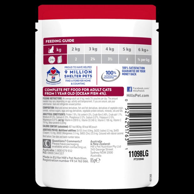 Hills Cat Wet Pouch Adult Ocean Fish 85gm Box Of 12-Cat Food & Treats-Ascot Saddlery