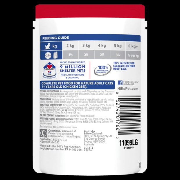 Hills Cat Wet Pouch Mature 7+ Chicken 85gm Box Of 12-Cat Food & Treats-Ascot Saddlery