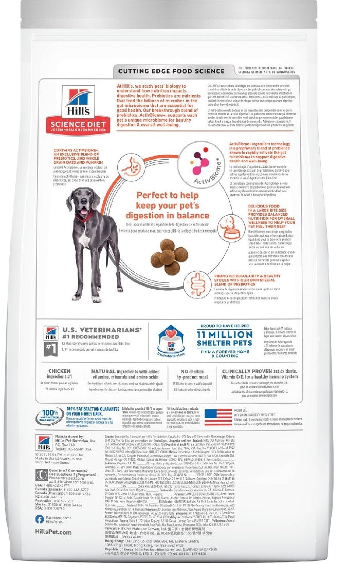 Hills Dog Adult Perfect Digestion Large Breed-Dog Food-Ascot Saddlery