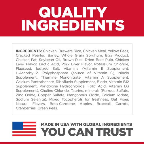 Hills Dog Adult Sensitive Stomach & Skin 12kg-Dog Food-Ascot Saddlery