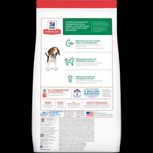 Hills Dog Puppy 3kg-Dog Food-Ascot Saddlery