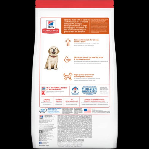 Hills Dog Puppy Large Breed 3kg-Dog Food-Ascot Saddlery