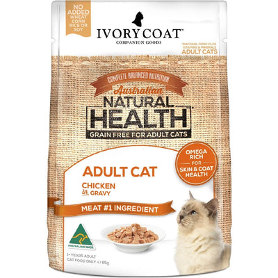 Ivory Coat Cat Wet Grainfree Adult Chicken In Gravy Box Of 12-Cat Food & Treats-Ascot Saddlery