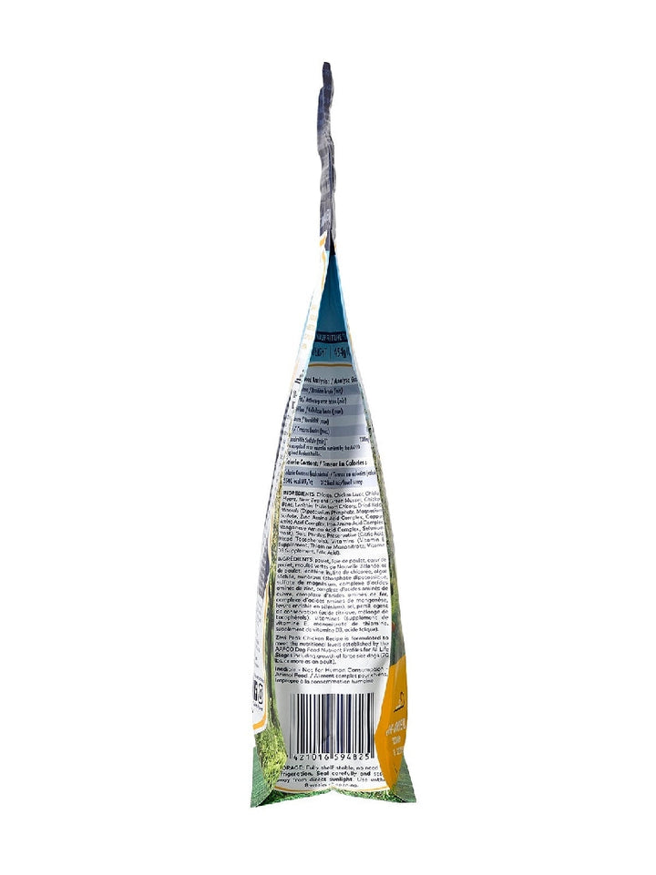 Ziwi Peak Air Dried Dog Food Chicken-Dog Food-Ascot Saddlery