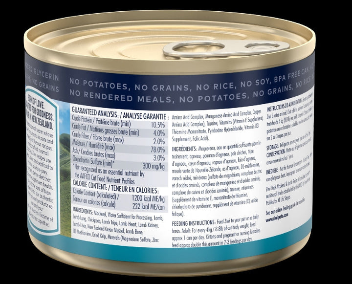 Ziwi Peak Cat Food Can Lamb 185gm-Cat Food & Treats-Ascot Saddlery