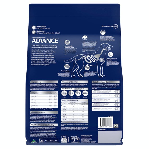 Advance Dog Dental Small Breed 2.5kg