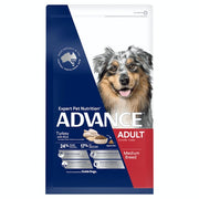 Advance Dog Adult Turkey & Rice All Breed 15kg